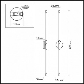 Бра Odeon Light Anta 4392/20WL в Краснокамске - krasnokamsk.mebel24.online | фото 4