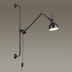 Бра Odeon Light Arta 4125/1WA в Краснокамске - krasnokamsk.mebel24.online | фото 2