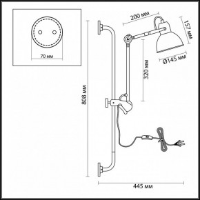 Бра Odeon Light Arta 4125/1WA в Краснокамске - krasnokamsk.mebel24.online | фото 6