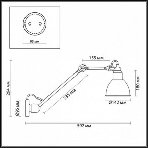 Бра Odeon Light Arta 4125/1WD в Краснокамске - krasnokamsk.mebel24.online | фото 4
