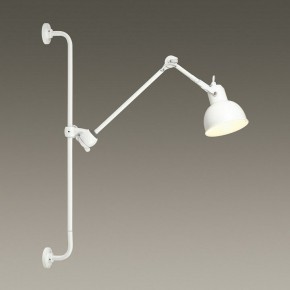 Бра Odeon Light Arta 4126/1WA в Краснокамске - krasnokamsk.mebel24.online | фото 4