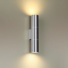 Бра Odeon Light Bazel 4281/2WA в Краснокамске - krasnokamsk.mebel24.online | фото 2