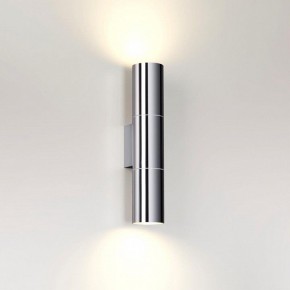 Бра Odeon Light Bazel 4281/2WA в Краснокамске - krasnokamsk.mebel24.online | фото 3
