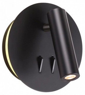 Бра Odeon Light Beam 3911/9WL в Краснокамске - krasnokamsk.mebel24.online | фото 3