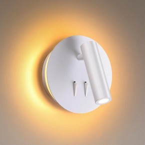 Бра Odeon Light Beam 3912/9WL в Краснокамске - krasnokamsk.mebel24.online | фото 2