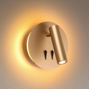 Бра Odeon Light Beam 3913/9WL в Краснокамске - krasnokamsk.mebel24.online | фото 2