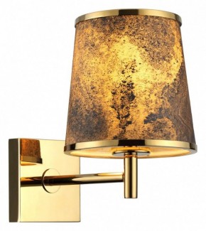 Бра Odeon Light Bergi 5064/1W в Краснокамске - krasnokamsk.mebel24.online | фото 2