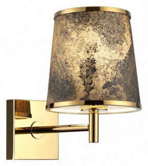 Бра Odeon Light Bergi 5064/1W в Краснокамске - krasnokamsk.mebel24.online | фото 3