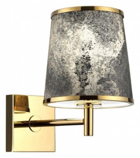 Бра Odeon Light Bergi 5064/1W в Краснокамске - krasnokamsk.mebel24.online | фото 4