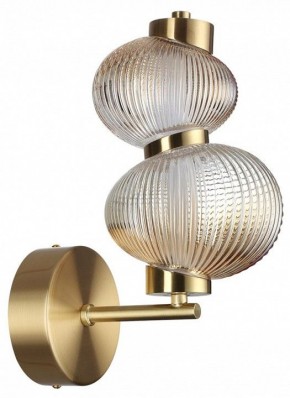 Бра Odeon Light Bruco 5095/8WL в Краснокамске - krasnokamsk.mebel24.online | фото