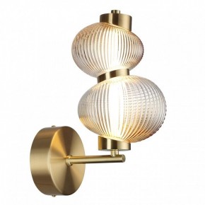 Бра Odeon Light Bruco 5095/8WL в Краснокамске - krasnokamsk.mebel24.online | фото 2