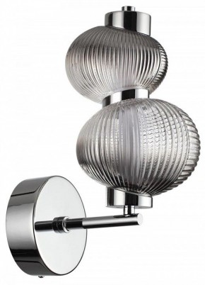 Бра Odeon Light Bruco 5096/8WL в Краснокамске - krasnokamsk.mebel24.online | фото
