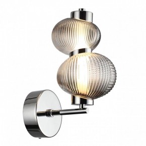 Бра Odeon Light Bruco 5096/8WL в Краснокамске - krasnokamsk.mebel24.online | фото 2