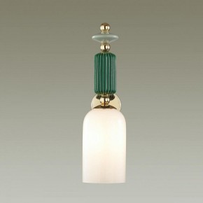 Бра Odeon Light Candy 4861/1W в Краснокамске - krasnokamsk.mebel24.online | фото 2