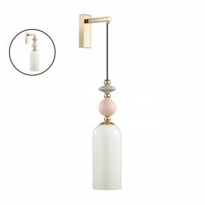 Бра Odeon Light Candy 4861/1WA в Краснокамске - krasnokamsk.mebel24.online | фото 4