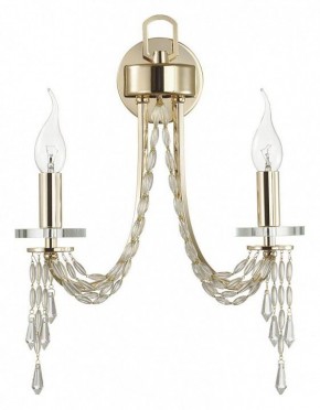 Бра Odeon Light Capel 5063/2W в Краснокамске - krasnokamsk.mebel24.online | фото