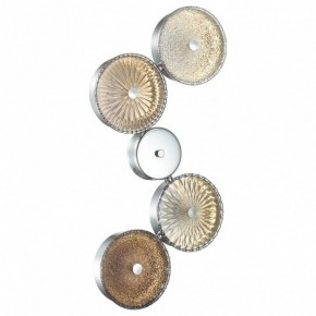 Бра Odeon Light Caramella 1 5416/25WL в Краснокамске - krasnokamsk.mebel24.online | фото 2