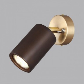 Бра Odeon Light Caucho 7062/1W в Краснокамске - krasnokamsk.mebel24.online | фото 3
