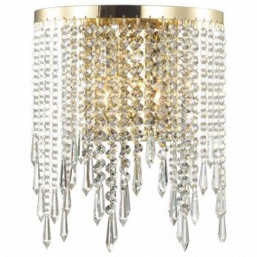 Бра Odeon Light Chokka 5028/2W в Краснокамске - krasnokamsk.mebel24.online | фото 2