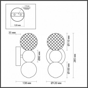 Бра Odeon Light Crystal 1 5008/4WL в Краснокамске - krasnokamsk.mebel24.online | фото 4