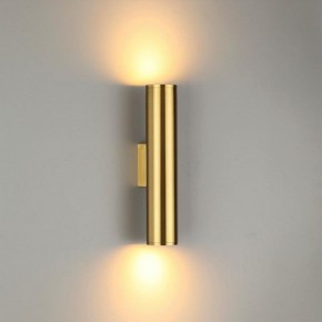 Бра Odeon Light Dario 3833/2WA в Краснокамске - krasnokamsk.mebel24.online | фото 2