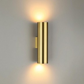 Бра Odeon Light Dario 3833/2WB в Краснокамске - krasnokamsk.mebel24.online | фото 2