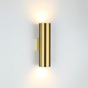 Бра Odeon Light Dario 3833/2WB в Краснокамске - krasnokamsk.mebel24.online | фото 3