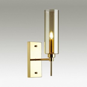 Бра Odeon Light Diatra 4689/1W в Краснокамске - krasnokamsk.mebel24.online | фото 2