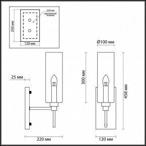 Бра Odeon Light Diatra 4689/1W в Краснокамске - krasnokamsk.mebel24.online | фото 4