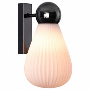 Бра Odeon Light Elica 2 5418/1W в Краснокамске - krasnokamsk.mebel24.online | фото 2