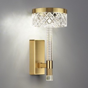 Бра Odeon Light Fivre 5032/8WL в Краснокамске - krasnokamsk.mebel24.online | фото 3