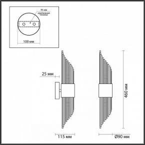 Бра Odeon Light Flambi 4847/2W в Краснокамске - krasnokamsk.mebel24.online | фото 3
