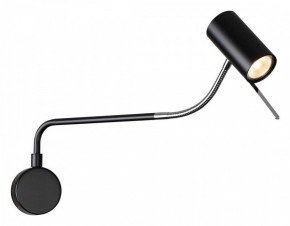 Бра Odeon Light Gigi 4381/1W в Краснокамске - krasnokamsk.mebel24.online | фото 2