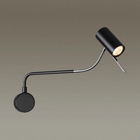 Бра Odeon Light Gigi 4381/1W в Краснокамске - krasnokamsk.mebel24.online | фото 3