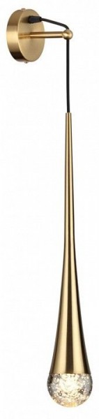 Бра Odeon Light Gota 4285/1W в Краснокамске - krasnokamsk.mebel24.online | фото 2