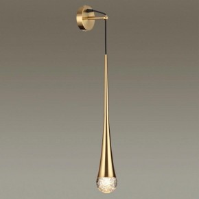Бра Odeon Light Gota 4285/1W в Краснокамске - krasnokamsk.mebel24.online | фото 3