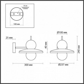 Бра Odeon Light Hatty 5014/1WD в Краснокамске - krasnokamsk.mebel24.online | фото 4