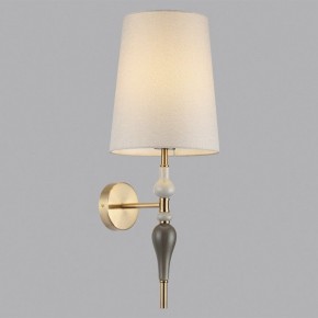 Бра Odeon Light Homi 5040/1W в Краснокамске - krasnokamsk.mebel24.online | фото 3