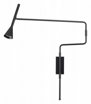 Бра Odeon Light Izzy 7031/1W в Краснокамске - krasnokamsk.mebel24.online | фото