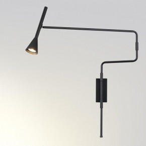 Бра Odeon Light Izzy 7031/1W в Краснокамске - krasnokamsk.mebel24.online | фото 2