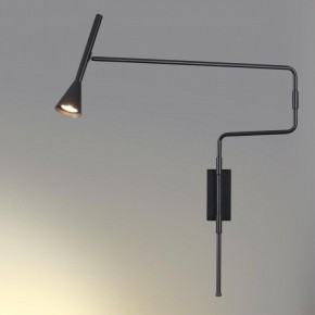 Бра Odeon Light Izzy 7031/1W в Краснокамске - krasnokamsk.mebel24.online | фото 3