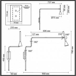 Бра Odeon Light Izzy 7031/1W в Краснокамске - krasnokamsk.mebel24.online | фото 4