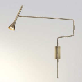 Бра Odeon Light Izzy 7032/1W в Краснокамске - krasnokamsk.mebel24.online | фото 2