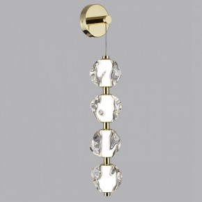 Бра Odeon Light Jemstone 5085/17WL в Краснокамске - krasnokamsk.mebel24.online | фото 2
