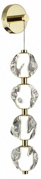 Бра Odeon Light Jemstone 5085/17WL в Краснокамске - krasnokamsk.mebel24.online | фото 3