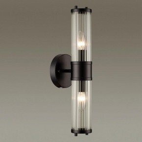 Бра Odeon Light Kepa 4944/2W в Краснокамске - krasnokamsk.mebel24.online | фото 2