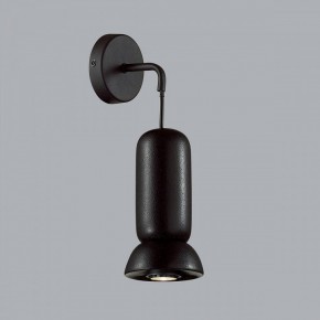 Бра Odeon Light Kerama 5054/1WD в Краснокамске - krasnokamsk.mebel24.online | фото 3
