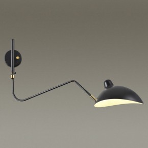 Бра Odeon Light Kerbi 4830/1W в Краснокамске - krasnokamsk.mebel24.online | фото 2