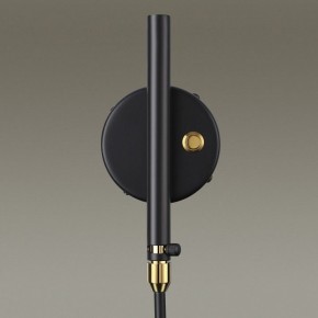 Бра Odeon Light Kerbi 4830/1W в Краснокамске - krasnokamsk.mebel24.online | фото 5