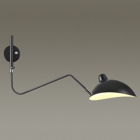 Бра Odeon Light Kerbi 4831/1W в Краснокамске - krasnokamsk.mebel24.online | фото 2